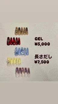 【推しネイル₊˚🪽✩⡱】色変更🉑【通常ジェル】