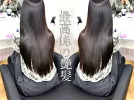 🪐"本物"の髪質改善🪐カット💇🏻‍♀️➕美髪縮毛矯正💎➕ULTOWA TR （or）リンゴ幹細胞TR 🍎