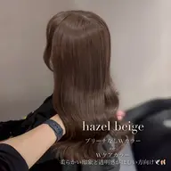 〻4月ご予約限定〻　　　　　　　　　　　　　　　　　【🎀カットカラー➕TOKIOトリートメント🎀】