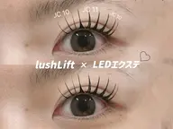 【リフエク】🎀🪄ラッシュリフト×LED エクステ120本(オフ必須)