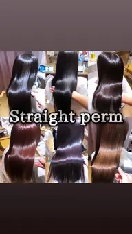 髪質改善がこの価格!美髪ストレート❣️髪質改善/縮毛矯正/酸熱ストレート/髪質改善カラー/酸性ストレート/トリートメント