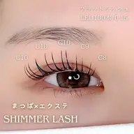 【パリエク✨エクパ】まつぱ×フラットマットラッシュ100本🤍120分