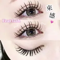 🎀フラットラッシュ 160本まで🎀 [束感仕上げ/ｵﾌ込]