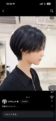 カット＋3stepトリートメント（レディースショート レディースボブのみ）