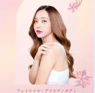 ブライダルコース💐💍