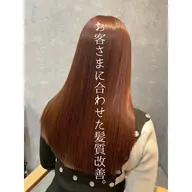 【綺麗に伸ばしたい方おすすめ💁‍♀️✨】髪質改善トリートメント10STEP +メンテナンスカット💫