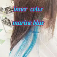 🌈インナーカラー×3step TR【ケアブリーチ2回込み】【ナノバブル込】