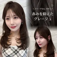 【ダメージが気になる方必須⚡️】　韓国カット+3stpトリートメント