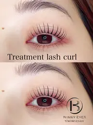 【リピーター様限定】トリートメントラッシュリフト