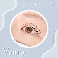 上下まつげパーマ+美容液コーティング