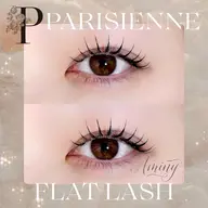 パリエク80本👀束感コーティング付き✨