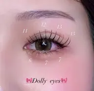 【フラットラッシュ×下エク】上エク100本まで付け放題!下エク30まで付け放題🫧