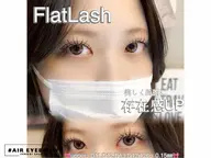 🩶【LEDまつ毛エクステ】🩶フラットラッシュ80本(オフなし)