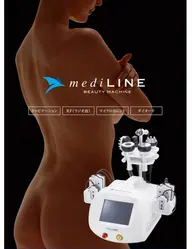 切らない脂肪吸引🤩肩こりコース100分💓　　　　　　　　ハイパーナイフの6倍✨固まった肩周りをほぐしてきます😌