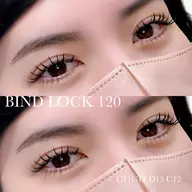 【4月限定🎀】バインドロック120束オフ込み