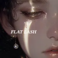 フラットラッシュ80本【¥7000】100本【¥7500】