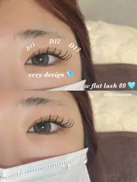 Wフラットラッシュ100束 ＋1100円でLED変更可◎