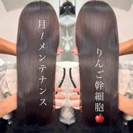 人気NO.1🎖️カット➕カラー➕髪質改善りんご幹細胞tr➕超音波アイロン🫧#韓国