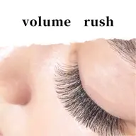 【特別価格】王道人気★6Dボリュームラッシュ120束★もち◎オフ込み¥8800