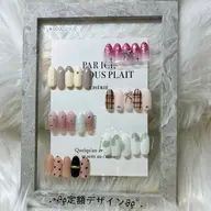 .⋆𝜗𝜚定額デザイン.⋆𝜗𝜚￥8000コース(ソフトジェルオフ込み)