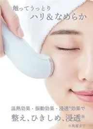 新規様初回限定クイックコース⭐️【小顔エステ50分】迷ったらまずはコチラ！！