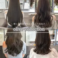 【ご新規様限定💡】【人気No.1透明感カラー🫧】カット、イルミナカラー、オーガニックトリートメント