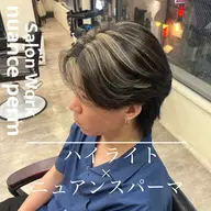 メンズ　カット➕パーマ（波巻きorツイスパも可）➕ハイライト（メッシュ）10枚～➕トリートメント付き