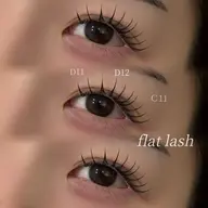 【🤎フラットマットラッシュ100本🤎】