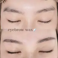 アイブロウ美眉wax