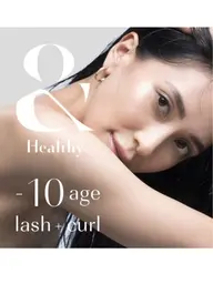 ゲリラ★🍎＆Healthy(アンドヘルシー)🍎フラットラッシュ100本＋パーマ🎉最新技術🎉¥8800→7800