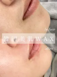 韓国美肌💗艶肌ﾌｪｲｼｬﾙwax🫧