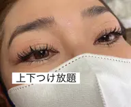 初回限定マツエク上下つけ放題 セーブル
