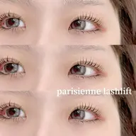 【ご新規様】🌿‬ﾊﾟﾘｼﾞｪﾝﾇﾗｯｼｭﾘﾌﾄ🌿