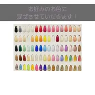 すぐ予約ご新規様限定💅✨️他店オフ込みワンカラージェルネイル