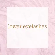 下まつげ付け放題🐬🧡