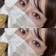 【学生限定】ラッシュリフト（Tr付き）