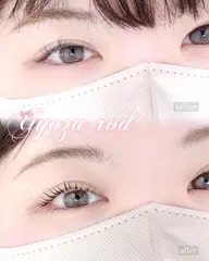 【当日限定◎ご新規様🍒】パリジェンヌラッシュリフト