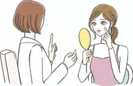 カウンセリング・お肌のお悩み相談