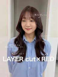 【撮影】layercut＋one color（ロングヘア限定）