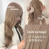 【♡🎀ミニモ限定🎀♡】カット＋ブリーチありor無しダブルカラー＋炭酸スパ👱🏻‍♀️🤍