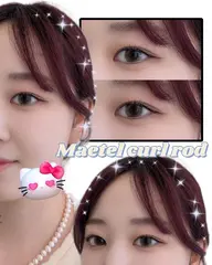 【Open記念クーポン🎀／平日限定】 パリジェンヌラッシュリフト or 似合わせまつげパーマ　まつ毛美容液ケア付✨