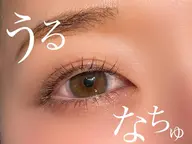 🎀下まつ毛パーマのみ🎀