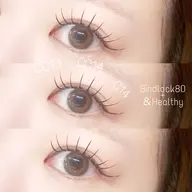 💛4月限定価格💛バインドロック80束＋&Healthy(アンドヘルシー)￥12,000