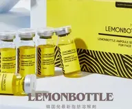 LEMON BOTTLE（脂肪⤵︎⤵︎溶解）×アクアダーマ導入×ララ洗顔サービス付き