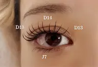 【👏👏👏キャンペーン】パリエク💗100本➕下マツエク（30本）束感➕500円