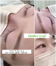 フラットラッシュ80本　（40本×2）デザインJカール、長さ自由　　　※他店マツエクついてる場合オフからになります。