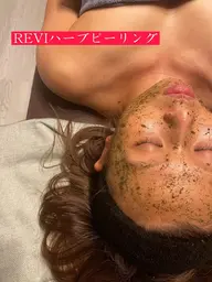 REVI次世代ハーブピーリング!陶器トリートメント♫陶器パウダー2g+エンザイムG 1g配合!
