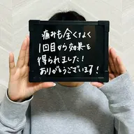 🚺限定❗️脱毛士による丁寧な脇脱毛🥼他店で抜けなかった方、初めての方はこちら💁丁寧なカウンセリング込みです🤓