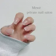 ハンド／グラデーション･フレンチ