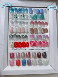 💅定額A(オフ+1100円)